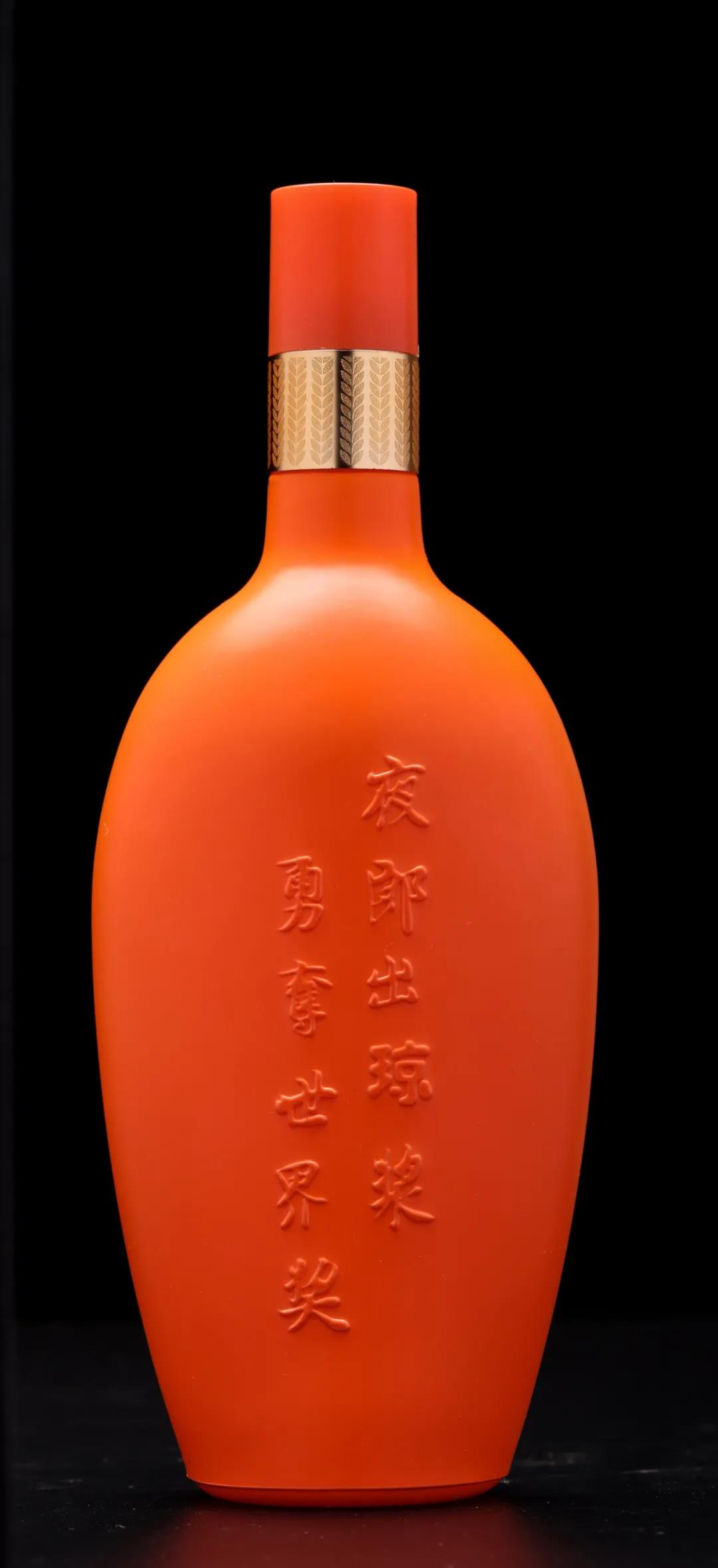 大金奖 · 牛年生肖酒(图5)